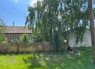 Продаю дом, 48.5 м2, село Покровка, Степная улица