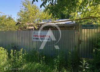 Продаю дом, 39.1 м2, Апшеронск, Николенская улица, 158