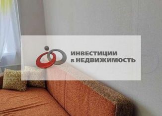 Продам 1-комнатную квартиру, 18 м2, Ставрополь, улица Пржевальского, 10, Промышленный район