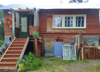 Дом на продажу, 36 м2, посёлок городского типа Серебряный Бор