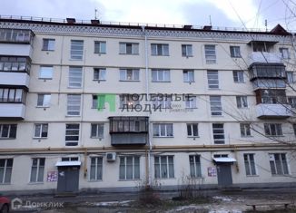 Двухкомнатная квартира на продажу, 42.1 м2, Курганская область, Пролетарская улица, 80