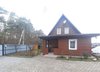 Продается дом, 79 м2, село Шагаровка, Солнечная улица, 26