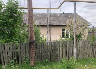 Дом на продажу, 57.2 м2, деревня Сарафаново, улица Мичурина