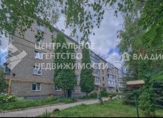 Продажа двухкомнатной квартиры, 41 м2, Рязань, Железнодорожный район, посёлок Мехзавода, 34