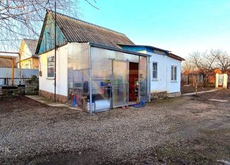 Продам дом, 34.5 м2, Курганинск, Красная улица