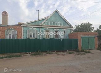 Дом на продажу, 70 м2, село Старокучергановка, Бугровая улица