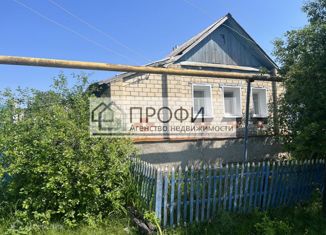 Продажа дома, 45 м2, село Ольховатка, Привольная улица