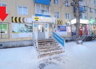 Сдается в аренду офис, 10 м2, Омск, 4-я улица Челюскинцев, 119