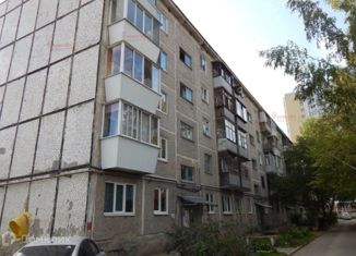Продается 2-комнатная квартира, 43 м2, Екатеринбург, Республиканская улица, 3, Республиканская улица