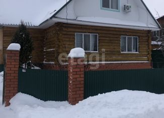 Продам дом, 202 м2, деревня Горбуново, Садовая улица