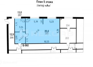 Сдаю в аренду офис, 112 м2, Санкт-Петербург, Финляндский переулок