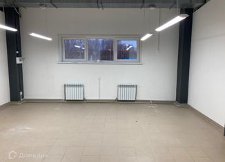 Продаю офис, 30.7 м2, Киров, улица Щорса, 71, Ленинский район