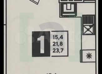 Квартира на продажу студия, 25.6 м2, Новороссийск, улица Котанова, 2к1, ЖК Арена