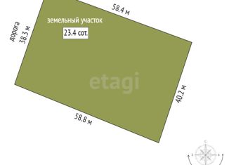 Продам дом, 68.9 м2, Омская область, Магистральная улица, 5