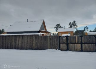 Продается дом, 55.6 м2, Улан-Удэ, 126-й микрорайон, 70