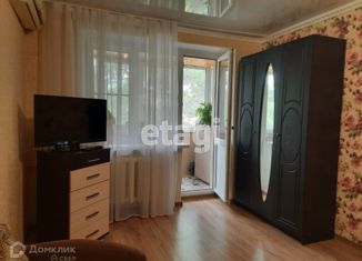 1-комнатная квартира на продажу, 29.9 м2, село Дивноморское, Горная улица, 3