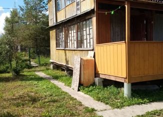 Продаю дом, 47.2 м2, деревня Бабино