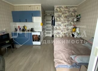 Продается 1-комнатная квартира, 25.7 м2, Кемерово, улица Дегтярёва, 7