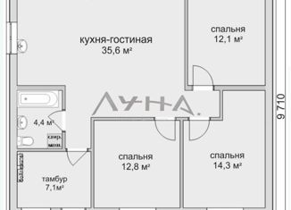 Продается дом, 87 м2, ДНП УК Усадьба, Александрийская улица