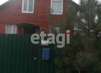 Дом на продажу, 99.1 м2, деревня Хохловка