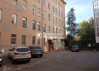 Продается 2-комнатная квартира, 32.3 м2, Санкт-Петербург, Вёсельная улица, 4, метро Василеостровская