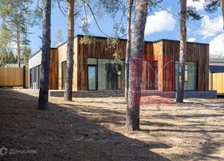 Дом на продажу, 310.3 м2, посёлок Ивановское, посёлок Ивановское, 150А