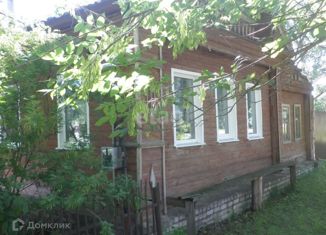 Продается дом, 26.4 м2, село Ёмсна, Центральная улица, 41