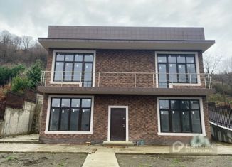 Продам дом, 200 м2, село Каштаны, улица Мичурина, 30