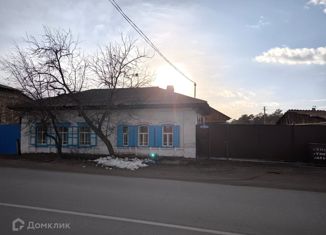 Продается дом, 31.5 м2, Минусинск, Старо-Кузнечная улица, 6