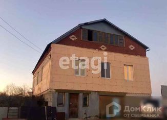 Дом на продажу, 280 м2, село Репное