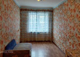 Продажа комнаты, 12.8 м2, Курган, улица Карла Маркса, 95, Центральный район