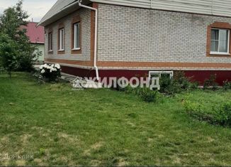 Продается дом, 120 м2, Ленинск-Кузнецкий, Харьковская улица