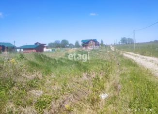 Земельный участок на продажу, 13.61 сот., деревня Заостровье