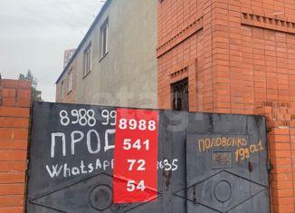 Продам дом, 210 м2, Батайск, улица Половинко, 192