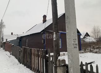 Продам дом, 31.9 м2, Прокопьевск, Гражданская улица, 40