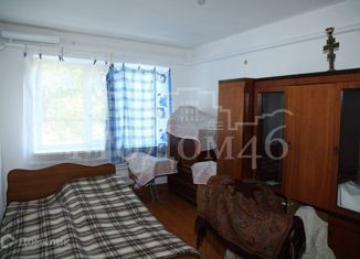 Продажа двухкомнатной квартиры, 45.3 м2, Краснодарский край, улица Ленина, 1