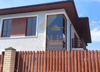 Продается таунхаус, 164 м2, Крымск, улица Карла Либкнехта