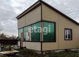 Продается дом, 20 м2, поселок станции Тальжино, Горная улица