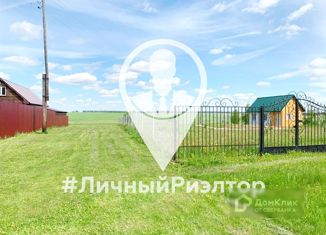 Земельный участок на продажу, 15 сот., село Хавертово