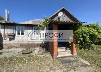 Продажа дома, 43 м2, село Ольховатка