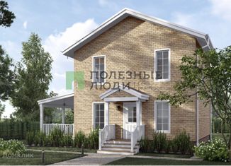 Продам дом, 96 м2, деревня Ключи, Берёзовая улица