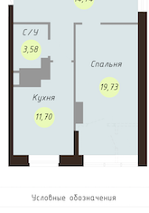 Продаю 2-ком. квартиру, 71.2 м2, Ярославль, Силикатное шоссе, 17, ЖК Ярославль Сити