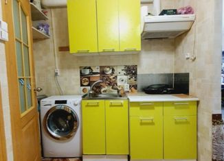 Продажа 2-комнатной квартиры, 26 м2, Татарстан, улица Аделя Кутуя, 8