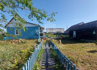 Продажа дома, 42.1 м2, Чита, Ленская улица, 69