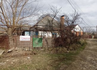 Дом на продажу, 56.3 м2, Апшеронск, Зелёная улица