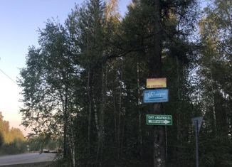 Продажа дома, 20 м2, СНТ Жарки-2