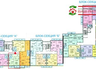 Продается однокомнатная квартира, 39 м2, Саратов, Майская улица, 6В, Ленинский район