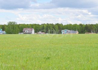 Продаю земельный участок, 6.5 сот., деревня Якуши