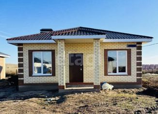 Продается дом, 89 м2, Егорьевское сельское поселение, улица Мусы Джалиля