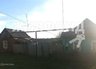 Продажа дома, 23.5 м2, село Драгунское